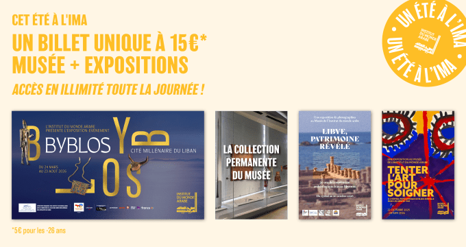 Work by Institute du Monde Arabe