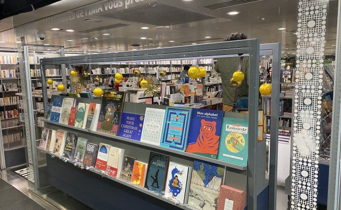 Librairie de l'IMA Vitrine de Noël 2024