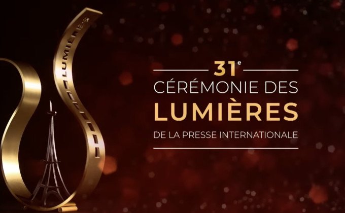 31e Prix Lumières