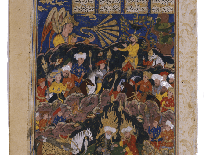 Feuillet de Shah Nameh