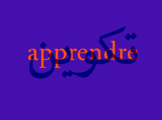 APPRENDRE plus de fond