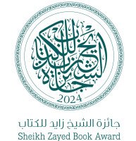 Logo Sheikh Zayed Book Award