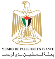 Logo Mission de Palestine en France