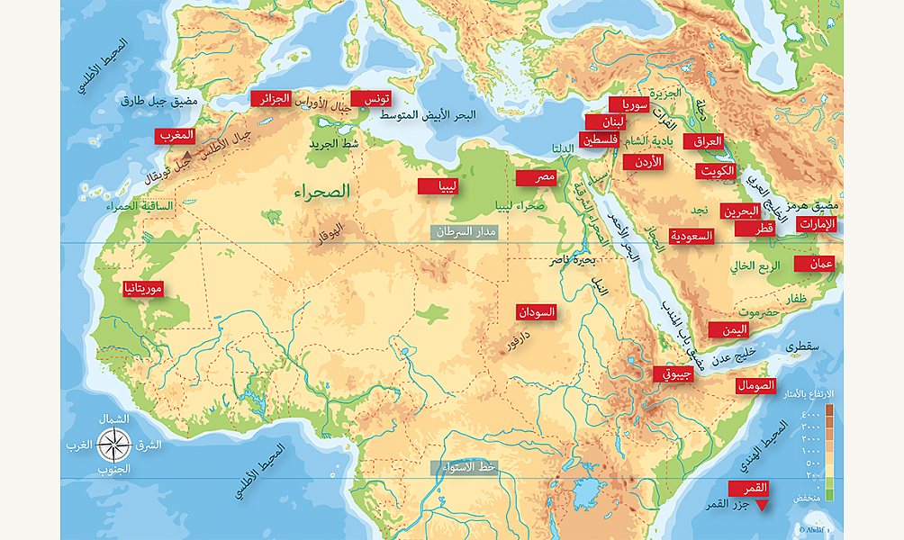 carte du monde arabe