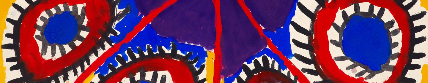 Rekabi, Sans titre, 27 mars 1969