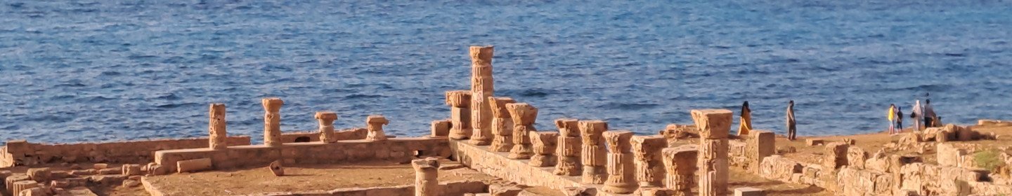 Thermes romains d'Apollonia, époque de Trajan