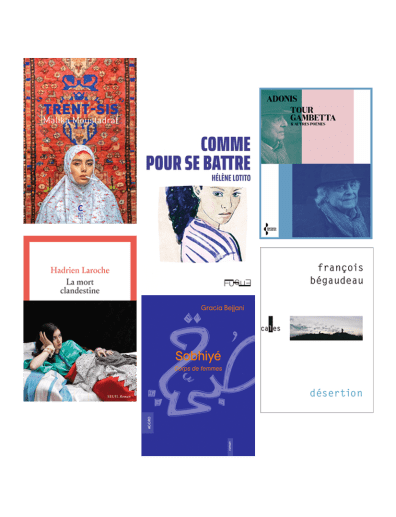 Choix de titres sélection boutique hiver 2026