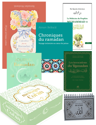 Sélection de la librairie de l'IMA pour le ramadan 2026